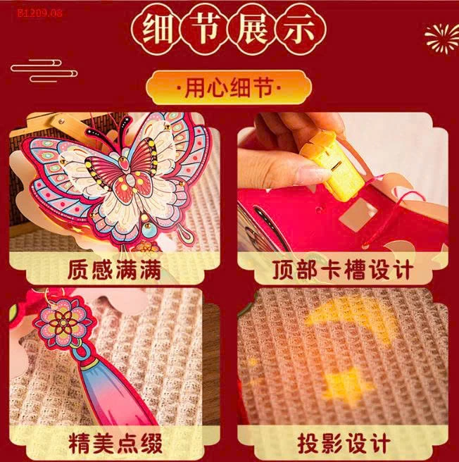 SET 3 ĐÈN LỒNG GIẤY TRUNG THU -Giá sỉ 45k /1 set 3c chọn màu 