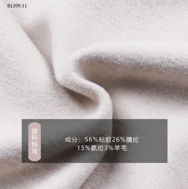 ÁO KHOÁC NỈ CÓ MŨ AMBB-Giá sỉ  size  90-150 giá 248k size 160-170 giá 280k