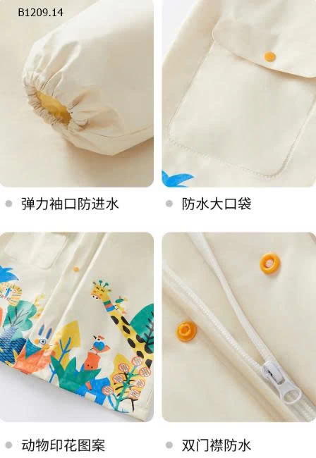 ÁO MƯA SIÊU NHẸ TRẺ EM-Giá sỉ 110k