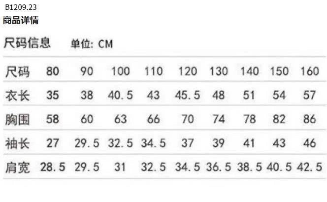  ÁO CARDIGAN LEN CHO BÉ GÁI3-Giá sỉ 123k