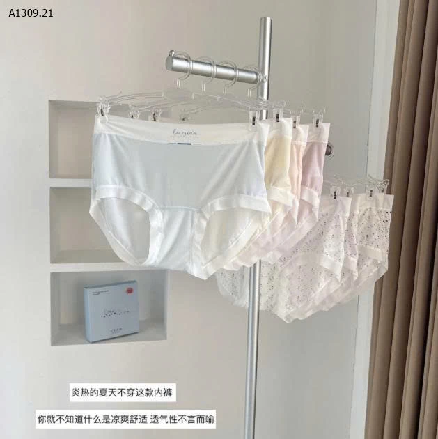 QUẦN CHIP LỤA BĂNG MÁT LẠNH NHƯ KEM - sỉ 148k