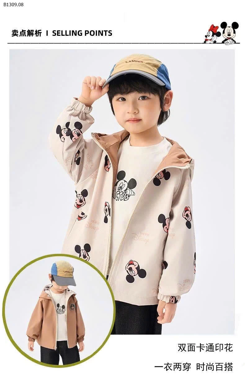 ÁO KHOÁC GIÓ DISNEY 2 MẶT-Giá sỉ 183k