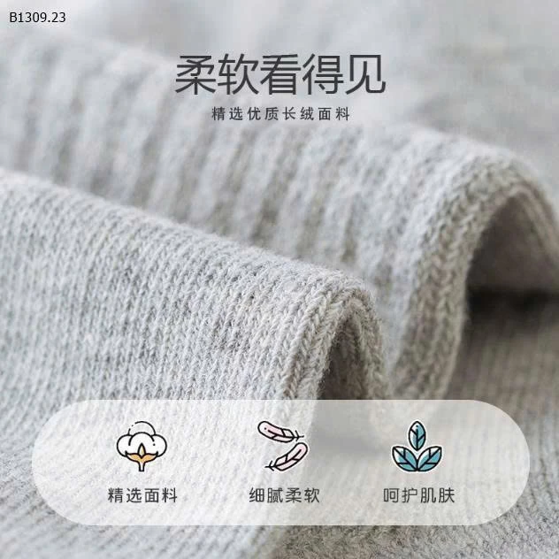 SET 10 ĐÔI TẤT COTTON CUTE CHO BÉ-Giá sỉ 64k/sét 10 đôi