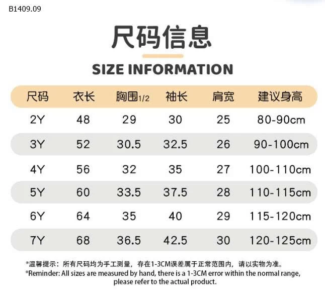 VÁY AOSTA BETTY THÊU ĐỘNG VẬT -Giá sỉ 129k