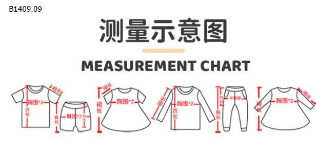 VÁY AOSTA BETTY THÊU ĐỘNG VẬT -Giá sỉ 129k