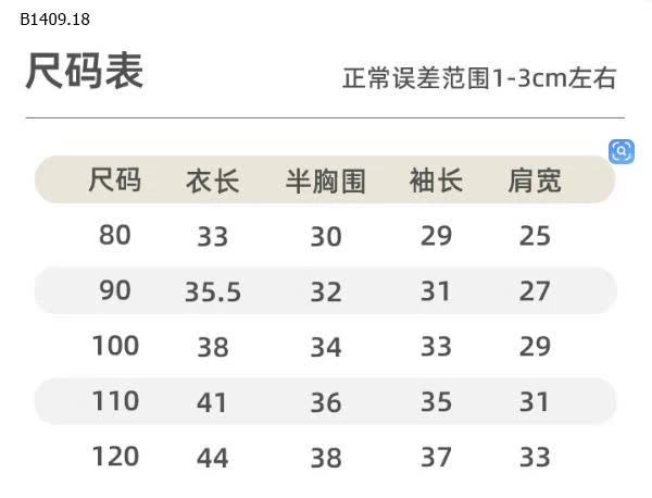 Áo len cardigan công chúa cổ tròn họa tiết -Giá sỉ   mẫu 1-3 : 163k mẫu 4-5 : 188k mẫu 6-7 : 255k