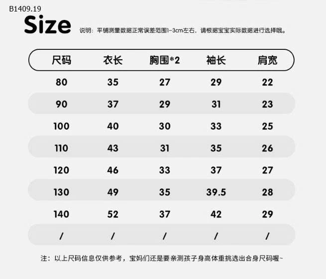 Áo sơ mi trẻ em thêu dài tay cho bé -Giá sỉ 172k