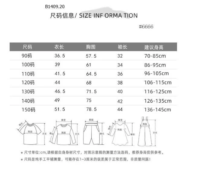 Áo thun họa tiết lưới nơ xinh xắn cho bé-Giá sỉ 107k