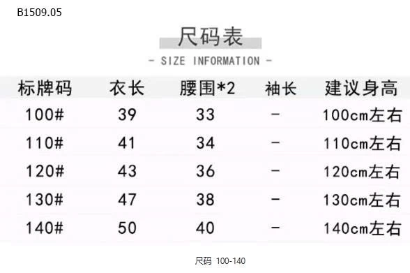 ÁO POLO NHÀ KACADY-Giá sỉ 106k