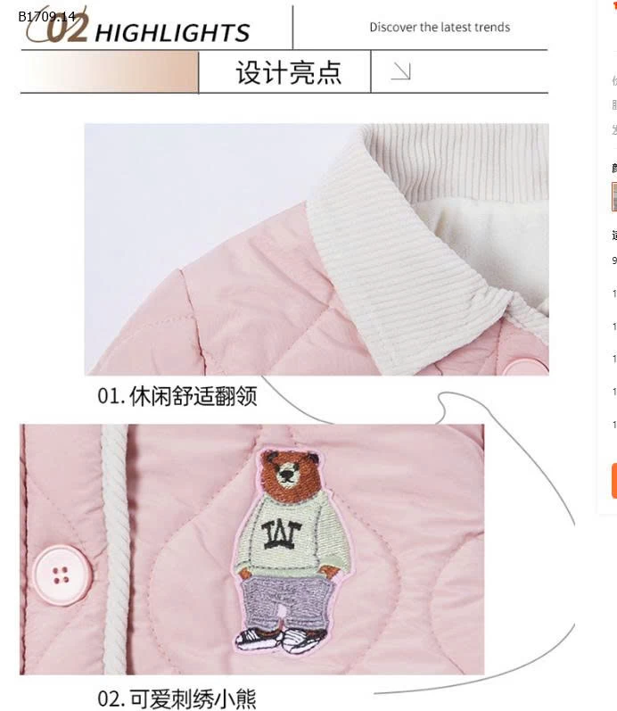  Áo khoác logo gấu xịn xò, style Hàn quốc - sỉ 217k