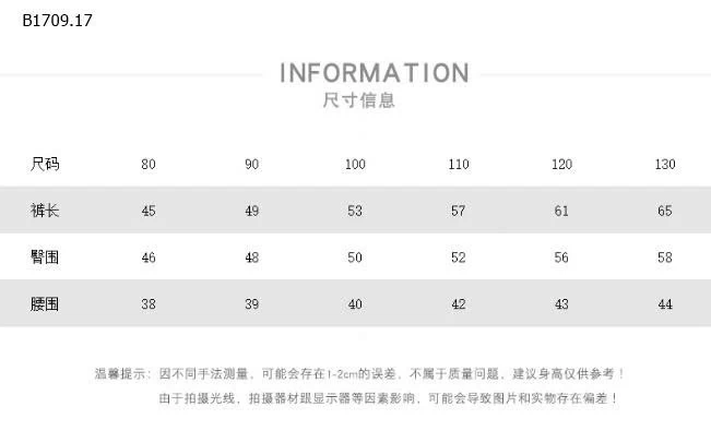 QUẦN LEGGING CHO BÉ - sỉ 110k