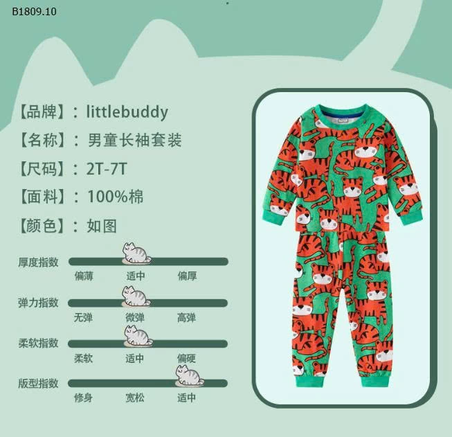  Bộ quần áo trẻ em Crossborder dài tay cotton nhà Little-Giá sỉ 115k 