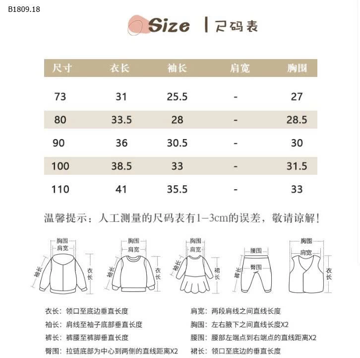 ÁO THUN HỌA TIẾT CHẤM BI CHO BÉ-Giá sỉ 145k