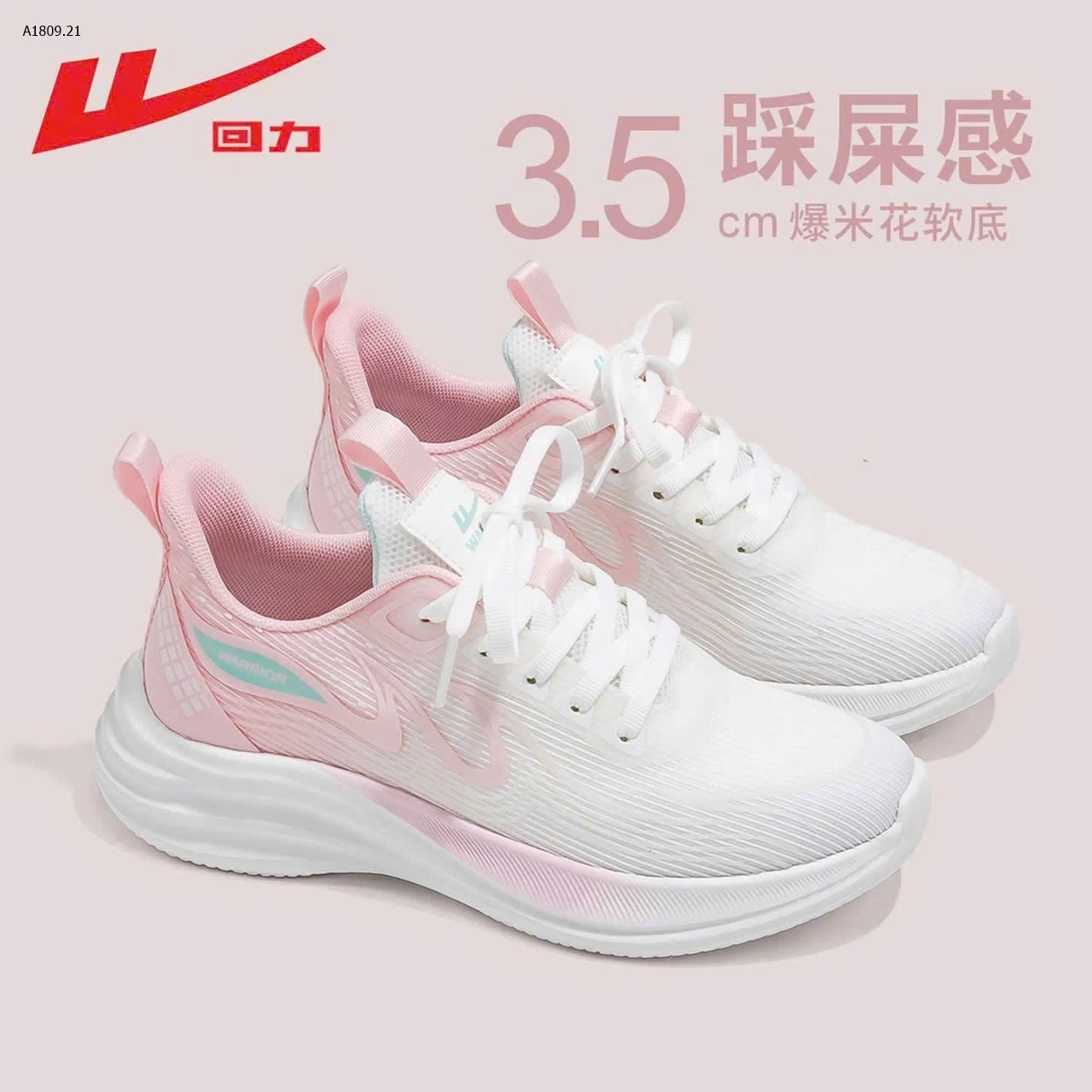 GIÀY WARRIOR PHỐI MÀU- sỉ 215k