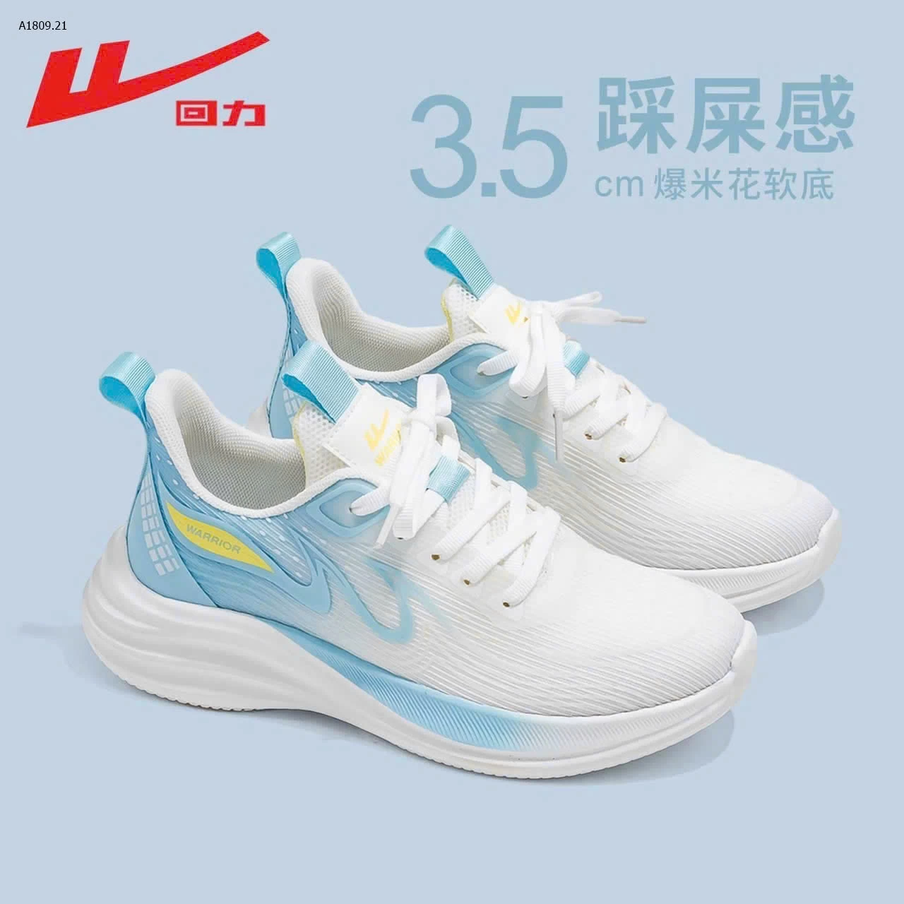 GIÀY WARRIOR PHỐI MÀU- sỉ 215k