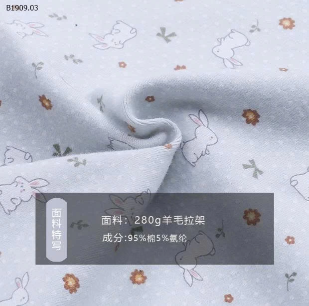 BỘ NGỦ HÀN thu đông CHO BÉ nhà AMBB  -Giá sỉ  size : 80-150 giá 132k  size : 160 giá 150k