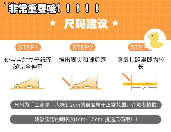 GIÀY THỂ THAO PHỐI MÀU CỰC CHẤT-Giá sỉ 135k