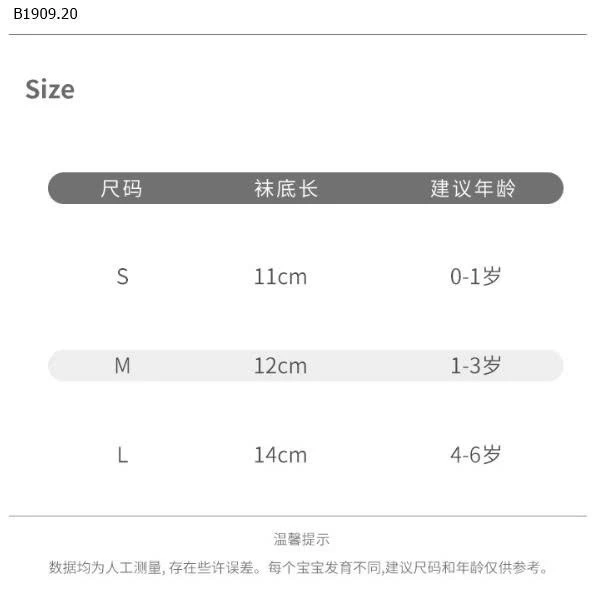 SET 10Đ TẤT NEMO CHỐNG TRƠN -Giá sỉ 95k/1 set 10 đôi mix màu hoặc chọn màu