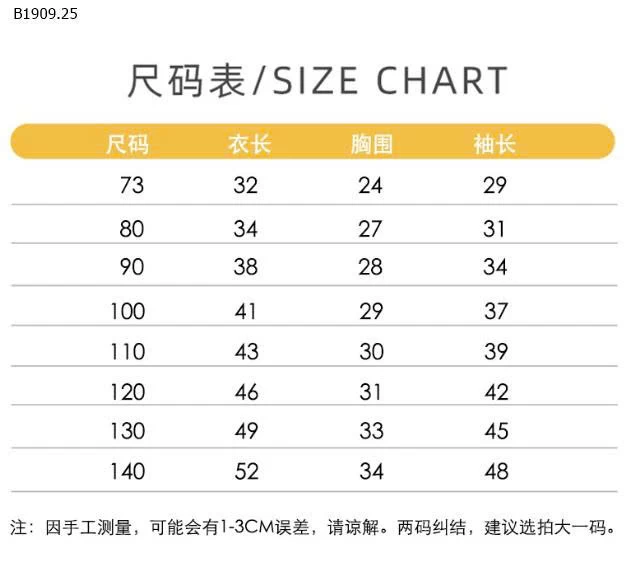 Áo thun dài tay cotton nguyên chất cho bé - giá sỉ  size 73-110 giá 46k size 120-140 giá  51k