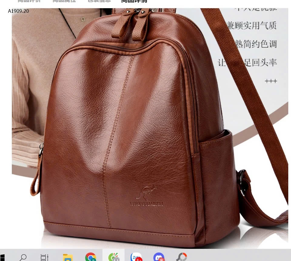 BALO DA NỮ CÔNG SỞ CHỐNG THẤM - sỉ 157k