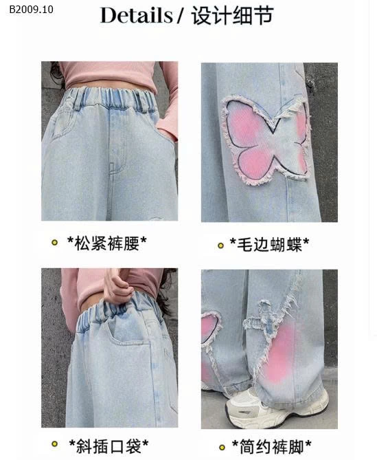 Quần jeans suông cánh bướm cho bé gái  -Giá sỉ 185k