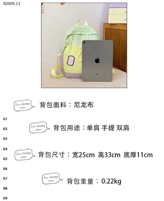 BALO PHỐI MÀU CHO BÉ-Giá sỉ 129k