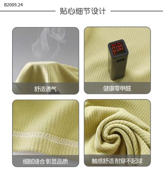 BỘ PIJAMA TRƠN CHO BÉ -Giá sỉ  sz 90-130   110k/1b  sz 140-180    133k/1b