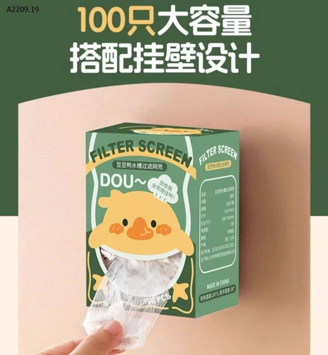 SET 2 HỘP LƯỚI LỌC RÁC - Giá sỉ 60k/1 set 2 hộp