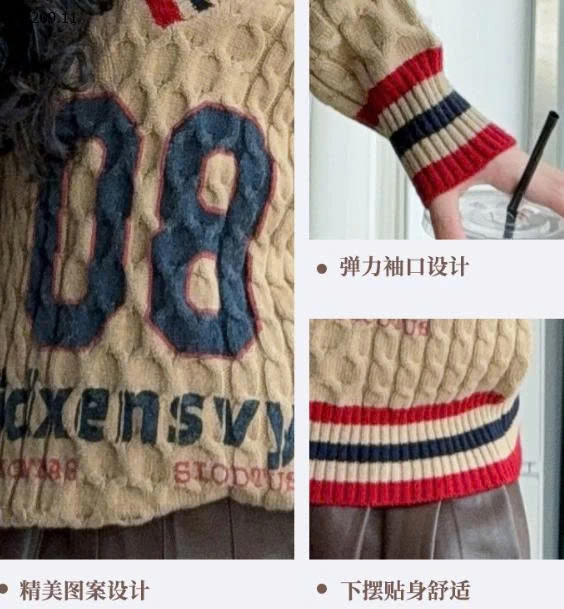 ÁO LEN CỔ TIM CHO BÉ GÁI- sỉ 212k