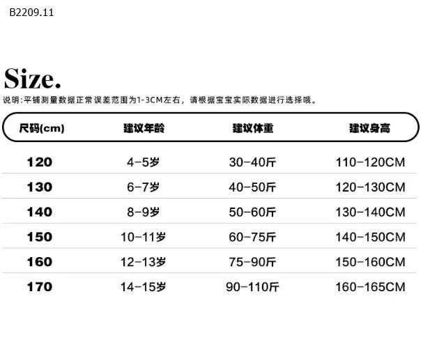 ÁO LEN CỔ TIM CHO BÉ GÁI- sỉ 212k