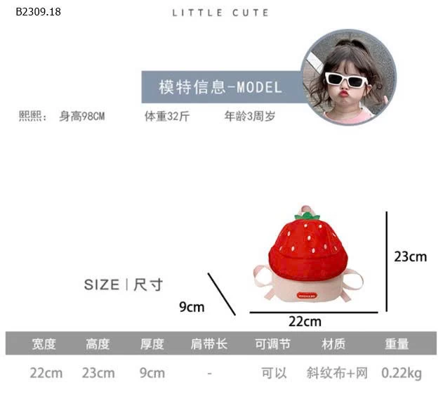 BALO NẤM DỄ THƯƠNG CHO BÉ -Giá sỉ 115k