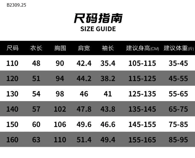 ÁO HOODIE KẺ NGANG BT- sỉ 220k