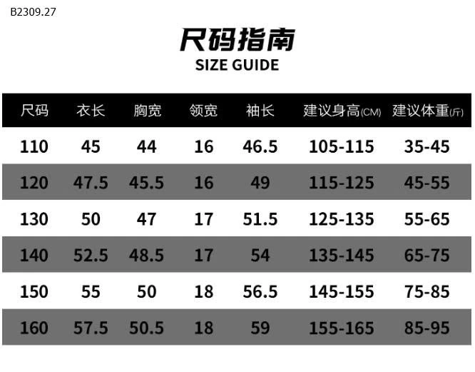 ÁO LEN PHỐI SỌC BÊN BT- sỉ 258k