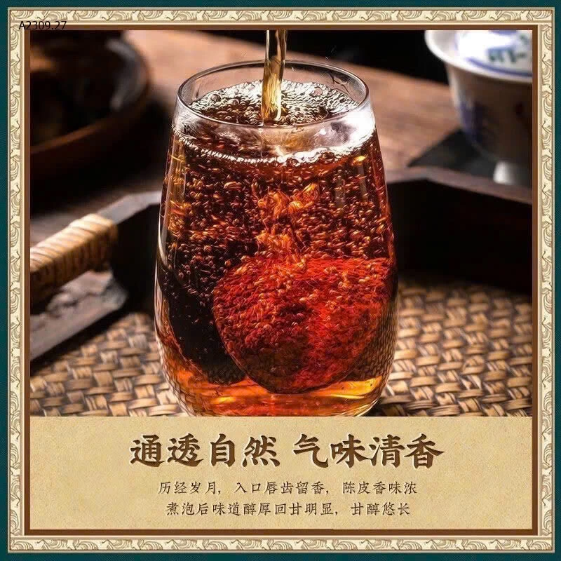 Mei Jiang Lão Trần Bì 15 năm  - sỉ 260k