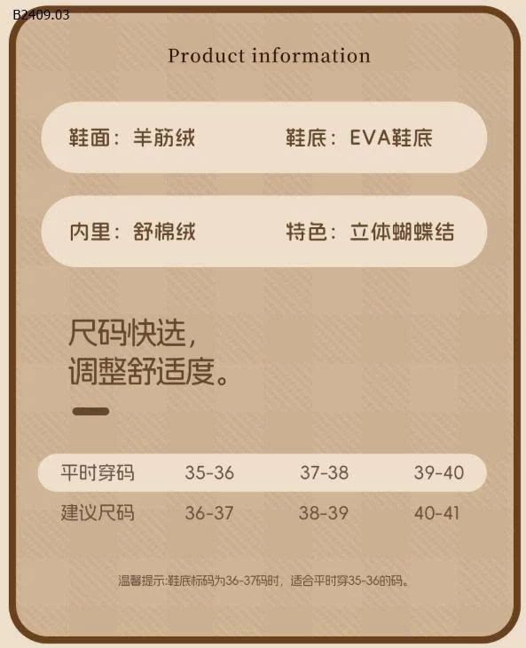 Giày da lộn cotton thắt nơ cổ giữa mới cho nữ - sỉ giá 118k