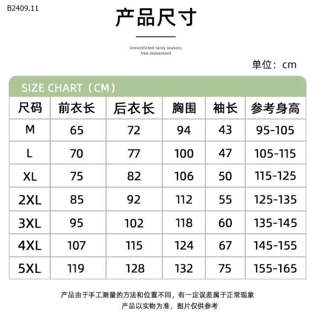 Áo mưa sz đại trẻ em siêu tiện lợi – có ngăn balo sau lưng-Giá sỉ 105k