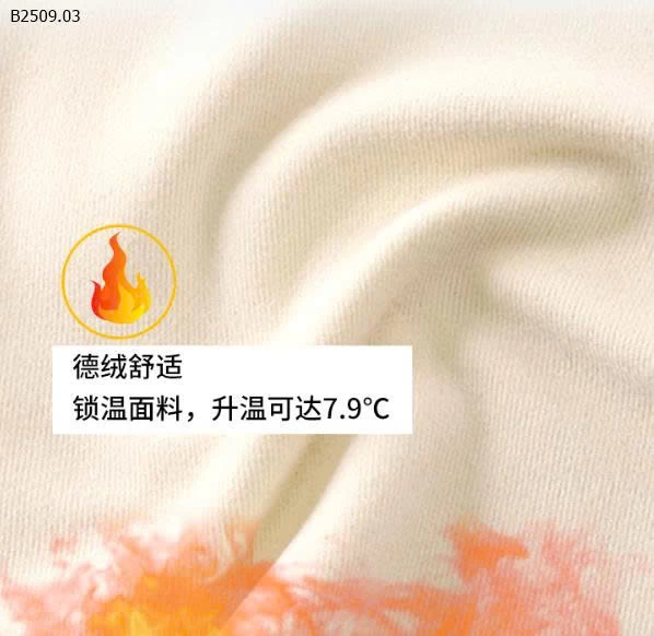 ÁO THUN DÀI TAY PHỐI MÀU CHO BÉ -Giá sỉ 50k