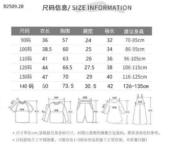 Áo thun cổ ren cho bé gái- sỉ 99k 