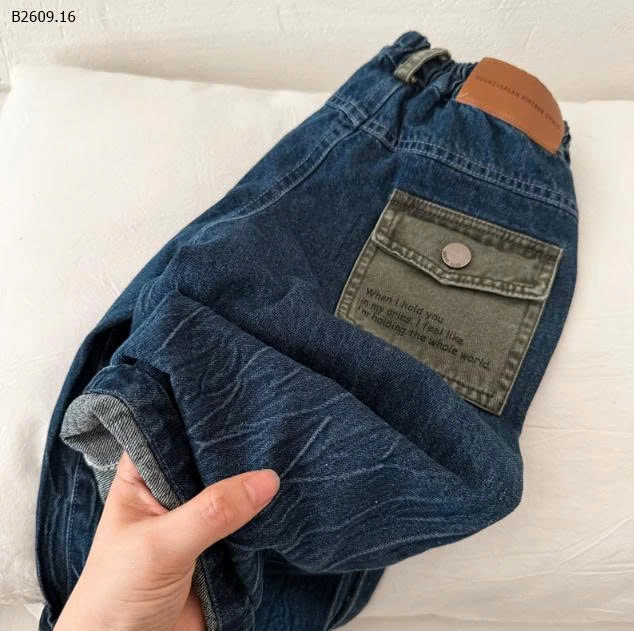 QUẦN JEAN PHỐI TÚI MIMIYAN BT - sỉ 187k