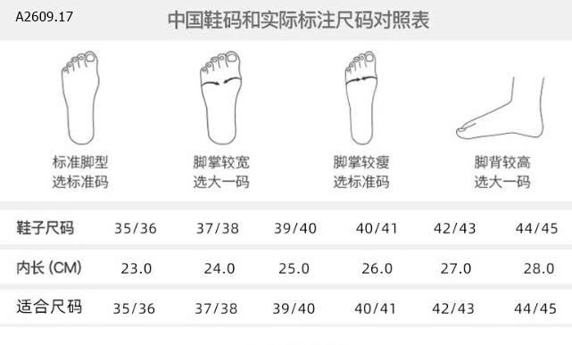 Dép tông nam hoạ tiết- sỉ 119k