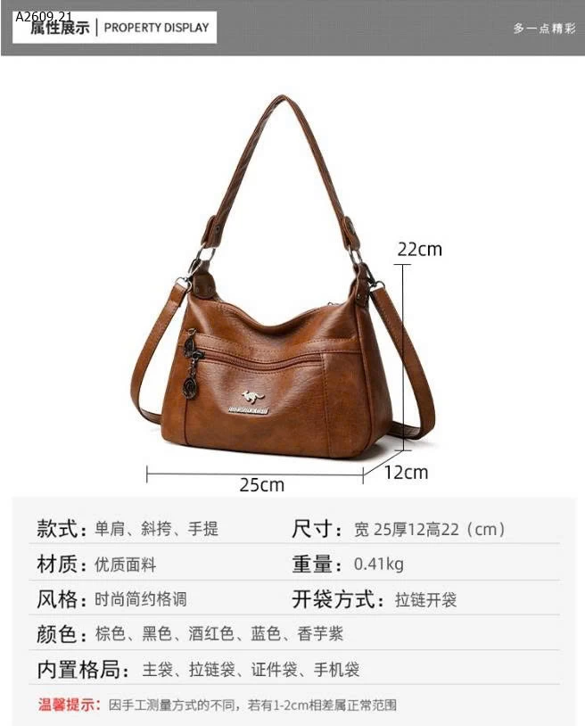 TÚI ĐEO VAI DA PU  - sỉ 156k