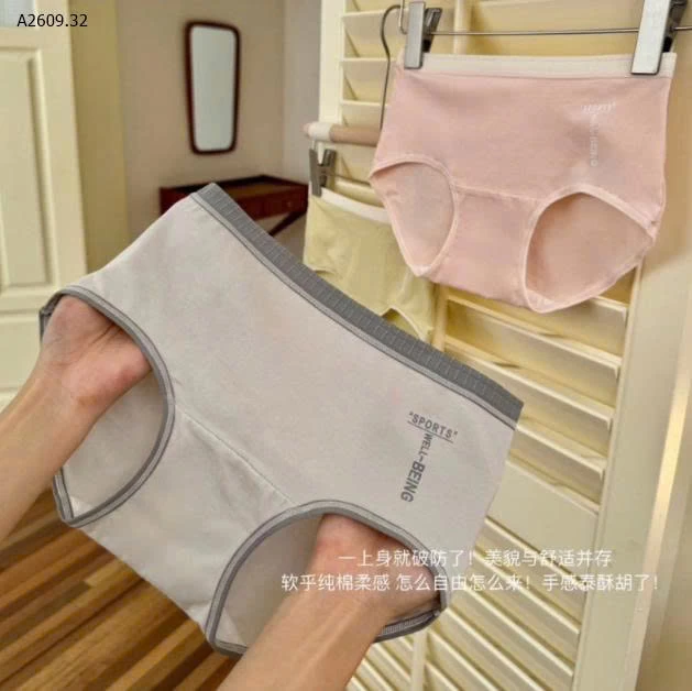 SET 6 QUẦN CHIP NỮ CAO CẤP- sỉ 153k/set