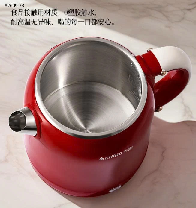 Ấm siêu tốc CHIGO cách nhiệt dung tích 1L- sỉ 295k