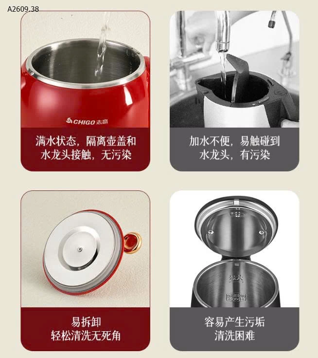 Ấm siêu tốc CHIGO cách nhiệt dung tích 1L- sỉ 295k