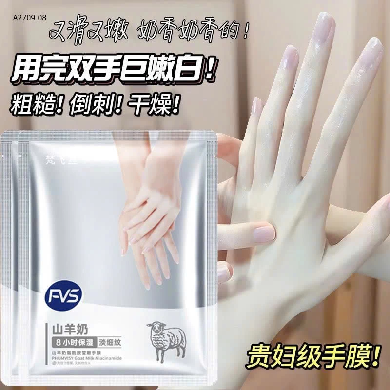 MẶT NẠ DƯỠNG TAY sỉ 135k/set 20 túi (40 miếng)