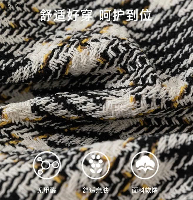 ÁO KHOÁC DẠ MBANG -Giá sỉ 225k