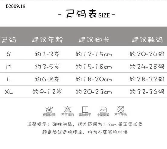  Set 5 đôi tất ren bèo cho bé mix vs giày búp bê-Giá sỉ 46k/1 set 5đ