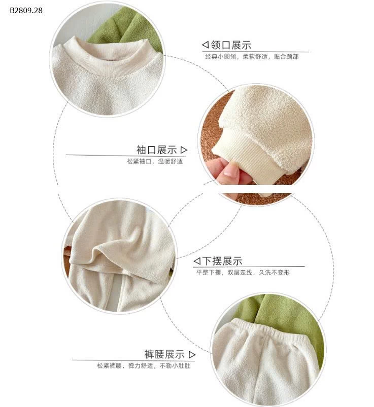 BỘ NỈ LÔNG GẤU CHO BÉ -Giá sỉ 103k