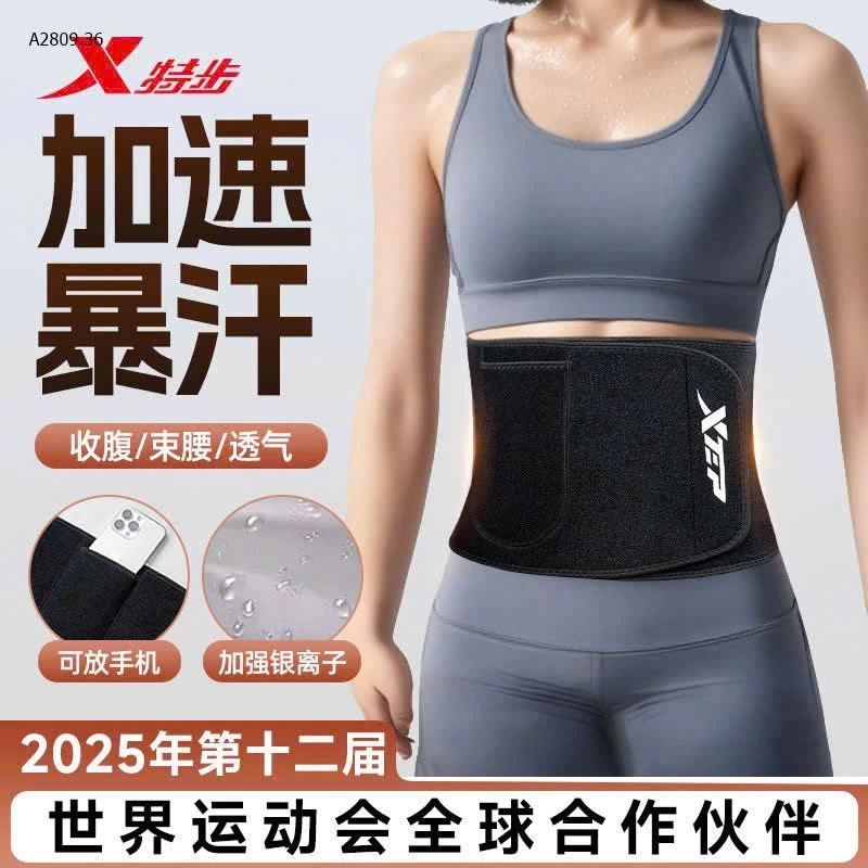 Đai tập. #XTEP  - sỉ 145k