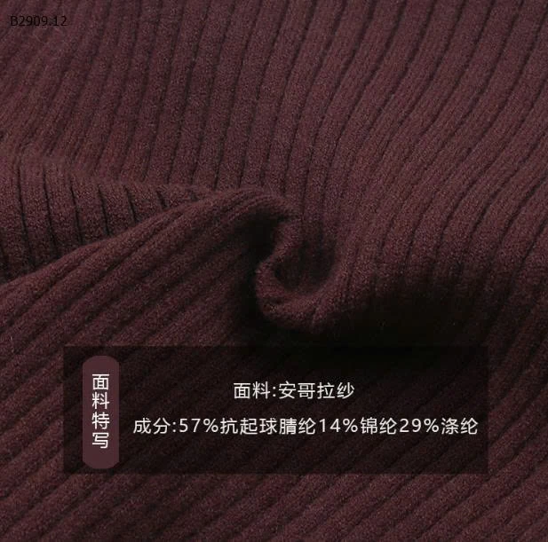 Áo len dệt kim cổ lọ cho trẻ nhà AMBB - giá sỉ  size : 90-150 giá 149k size 160 giá 162k